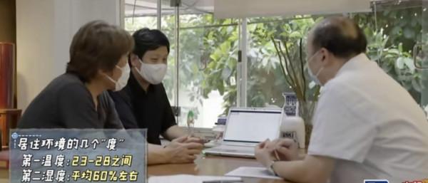 一家六口,四世同堂,住在47㎡的房子,房子雖小,他們卻很滿意 一家六口,四世同堂,住在47㎡的房子,房子雖小,他們卻很滿意