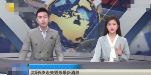 遼寧女主持直播中情緒失控!一臉淚水說話哽咽,網友不指責反安慰 遼寧女主持直播中情緒失控!一臉淚水說話哽咽,網友不指責反安慰