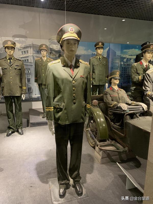 「每日文物」百年來中國警察的服裝變革