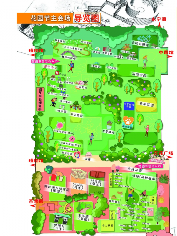 京城這個爆火的4A級景區，你打卡了嗎？快收下這份經典路線攻略，跟著走就行！