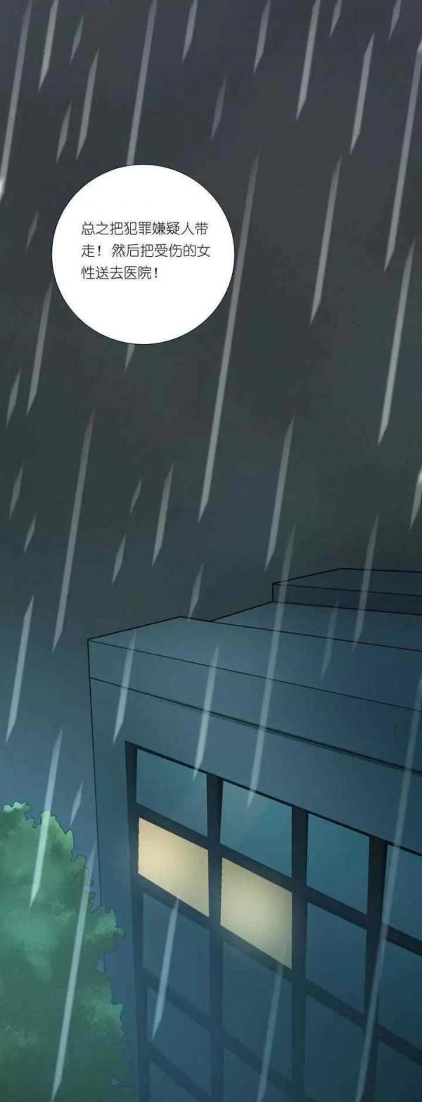 人性漫畫——“欠債還錢，天經地義”