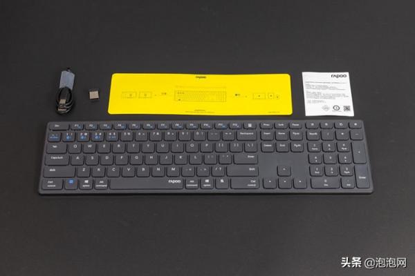 全場景適應的輕薄裝備，雷柏E9550G無線鍵盤評測