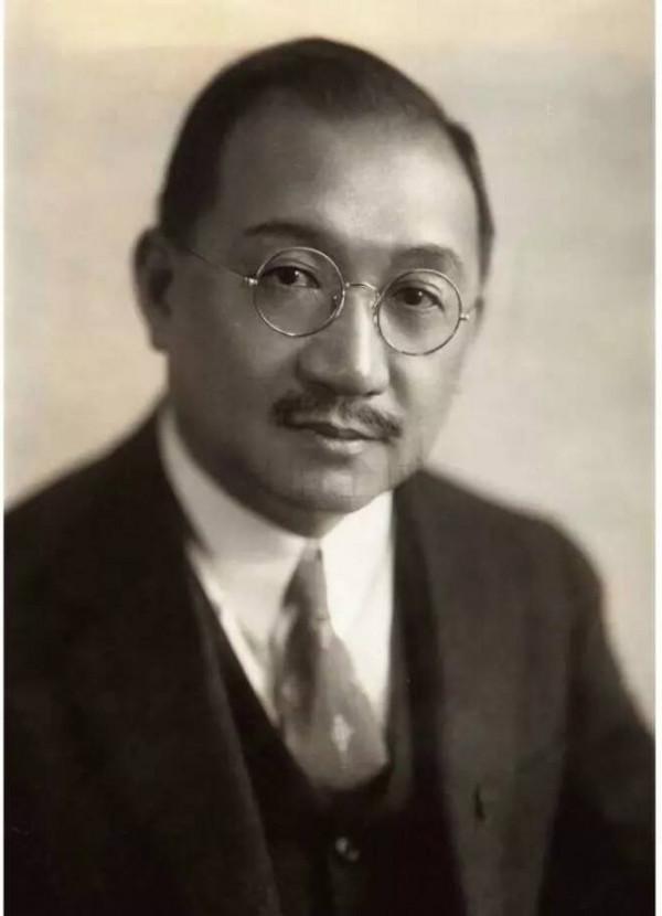 每日一幣——民國紙幣收藏與鑑賞3