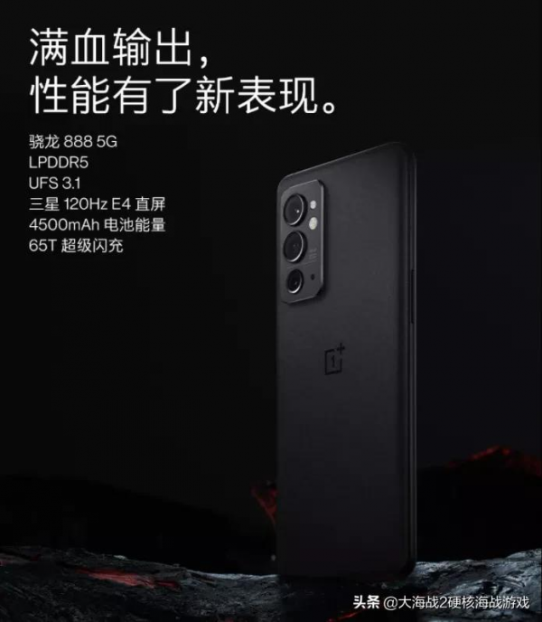 微信回應頻繁讀取使用者相簿行為 | iPhone SE 3 又又又曝光