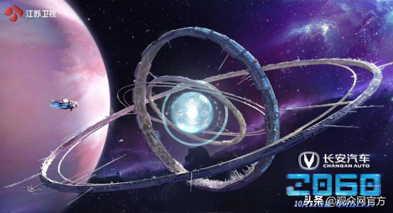 《2060》正在熱播，觀眾網成為官方媒體合作平臺