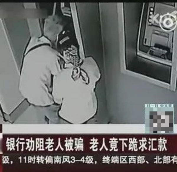 中老年人有多野？年輕人：過於生猛，自愧不如