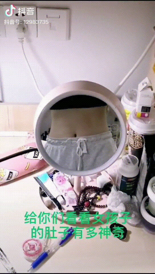 為什麼你不胖,卻有小肚子?別焦慮,正常人多少都有點小肚子 為什麼你不胖,卻有小肚子?別焦慮,正常人多少都有點小肚子