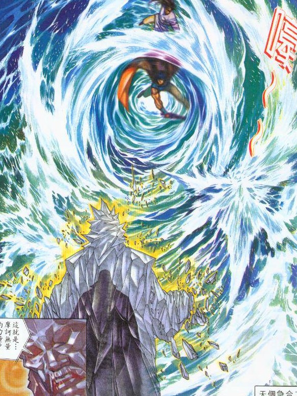 《風雲》漫畫：帝釋天活了千年，為什麼對千秋大劫一無所知？