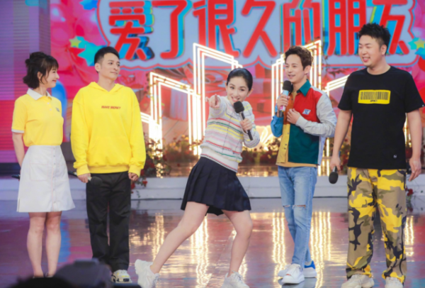 4省電視臺被約談後，多檔綜藝中途播出受阻，賈玲楊迪等或遭牽連