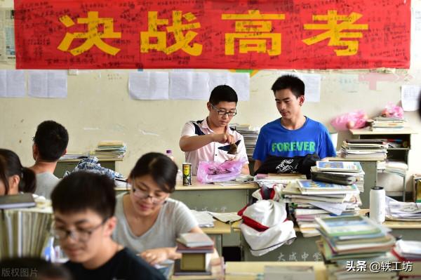 “新高考”來了，變化很大！高一新生要抓住2個核心，從容面對