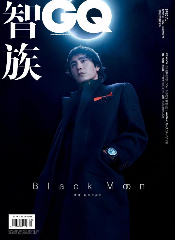 智族GQ2021封面集:張藝興、王一博、楊冪、楊洋、王俊凱、鄧倫… 智族GQ2021封面集:張藝興、王一博、楊冪、楊洋、王俊凱、鄧倫…