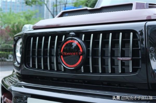 “賓士大G”傳承與進化，MANSORY邁莎銳AMG G63簽名版，售498萬元