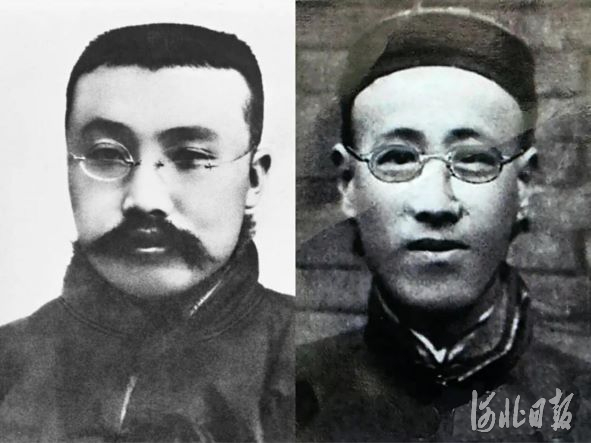 黨史中的河北師大 | 李大釗和他的恩師白雅雨