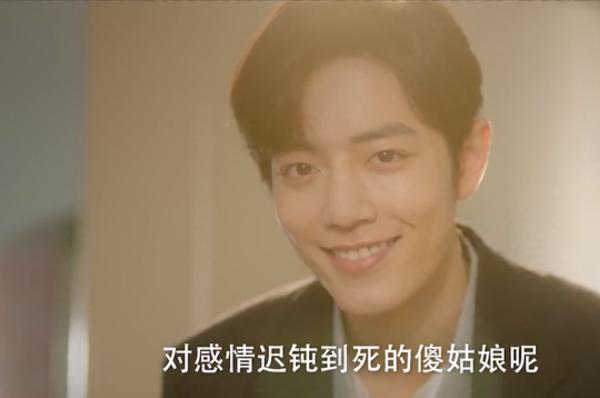 沒等到《餘生》，卻等來湖南臺又一言情大劇，男女主11年後再搭檔