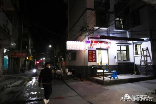 探訪：淮濱老街！人間煙火味 最撫凡人心