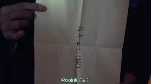 什麼是比悲傷更悲傷的故事？