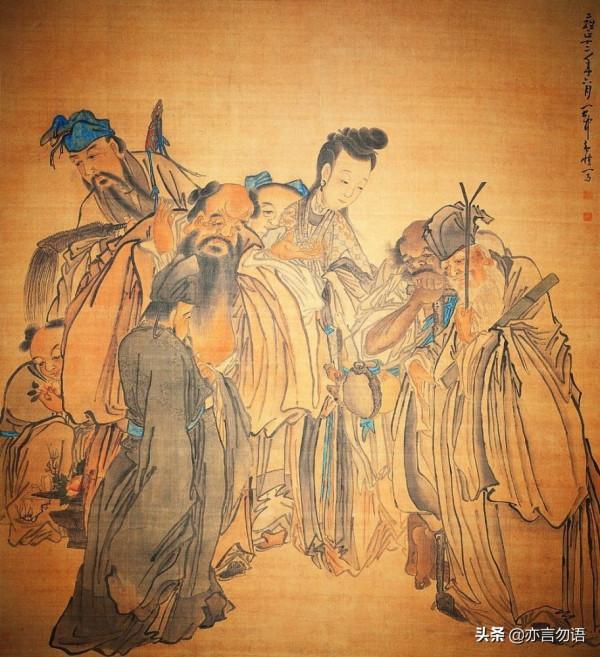 &quot;觀音靈籤&quot;啟示錄｜“鍾離成道”｜第一簽