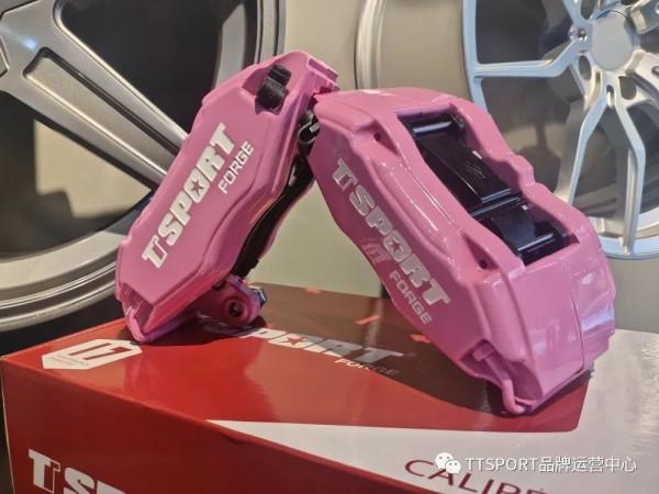 改裝案例 | 飛度GK5升級TT WD4剎車卡鉗 改裝案例 | 飛度GK5升級TT WD4剎車卡鉗