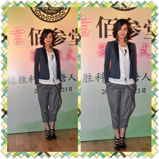 十年前的劉詩詩也太嫩了,感覺臉蛋能掐出水,穿灰色服裝還挺文藝 十年前的劉詩詩也太嫩了,感覺臉蛋能掐出水,穿灰色服裝還挺文藝