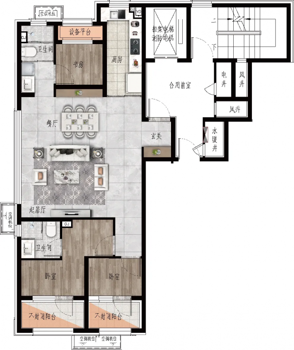 「精工琢制 生活優樾」空間裡，那些美好生活的縮影