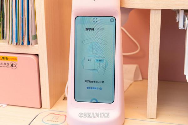 讓孩子形成自主學習的好習慣：大力Y6智慧檯燈 使用評測