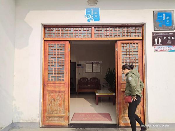 什麼是柺子飯 什麼是柺子飯