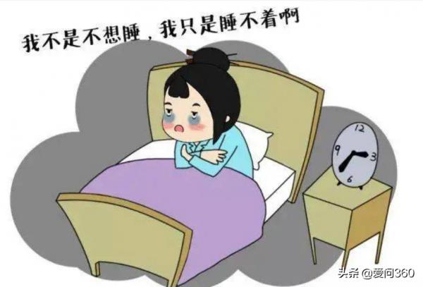 經常失眠的人,一定要注意這些事情,幾個方法讓你睡得越來越香 經常失眠的人,一定要注意這些事情,幾個方法讓你睡得越來越香