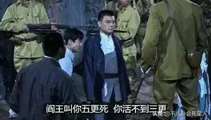 那些影視劇中三觀盡毀、邏輯不通的臺詞，求求編劇多讀點書吧