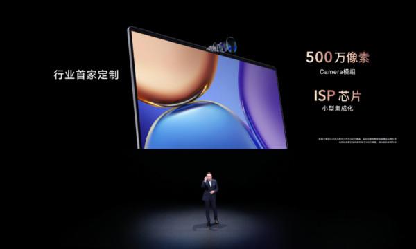 罕見！搭載500萬高畫質雙攝的觸控式螢幕商務本——榮耀MagicBook V14