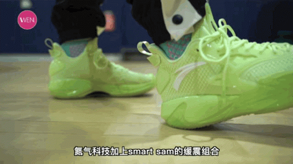 三中底科技，前叉異型碳板，國產團隊實戰鞋的天花板！狂潮3Pro