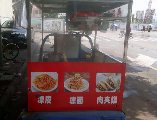 保德街上喊著有趣的喊賣詞兒，你們聽過嗎？