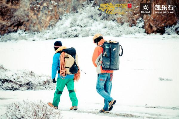 凱樂石尋巖中國,中國攀巖的中堅力量 凱樂石尋巖中國,中國攀巖的中堅力量