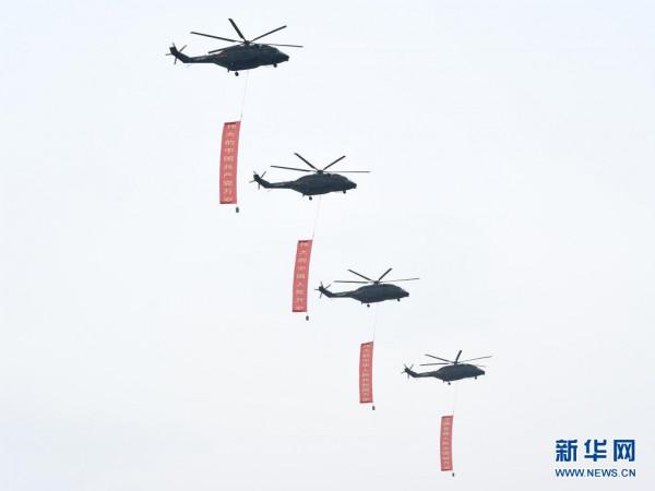 直-8L、直-20大機群罕見同時亮相演兵場，運載空突步兵攻城掠地，場面震撼