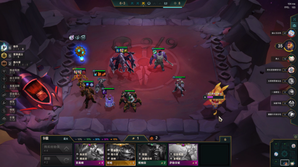 雲頂超娛樂打金船長，戰場指揮官，船長未動金幣先來