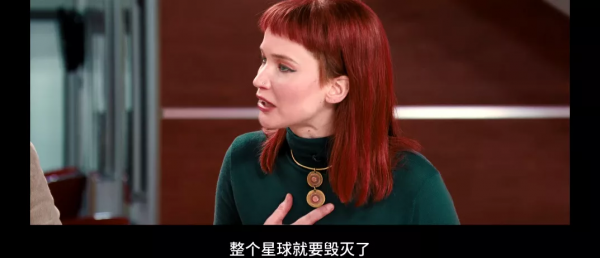 網飛又出爆款，狂攬全球88個收視冠軍