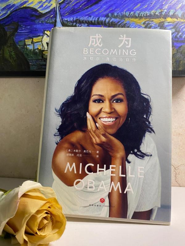 20本在不同階段幫助我認知覺醒的好書,每本都捨不得看完 20本在不同階段幫助我認知覺醒的好書,每本都捨不得看完