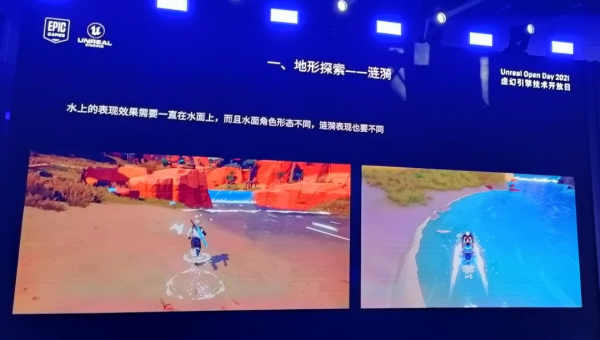 高居iOS暢銷榜第3，《幻塔》如何實現開放世界自由探索玩法的？