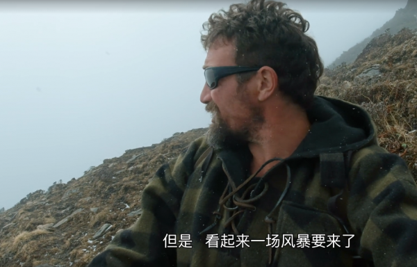 是第一次也是最後一次見到雪，鍾漢良新綜翻越夾金山，致敬先輩