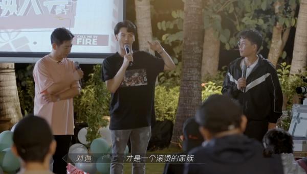 比舞臺更上頭,哥哥們的宿舍生活太有看頭 比舞臺更上頭,哥哥們的宿舍生活太有看頭