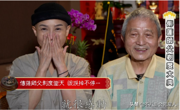 8位出家為尼的女星，未婚生字、被騙財產、愛上渣男，各有各的苦