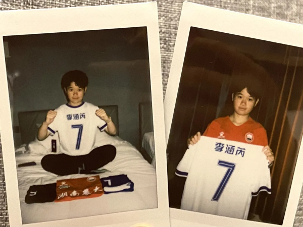 足球女孩 | 湖南農大李涵芮：熱愛與感恩編織出理想之路