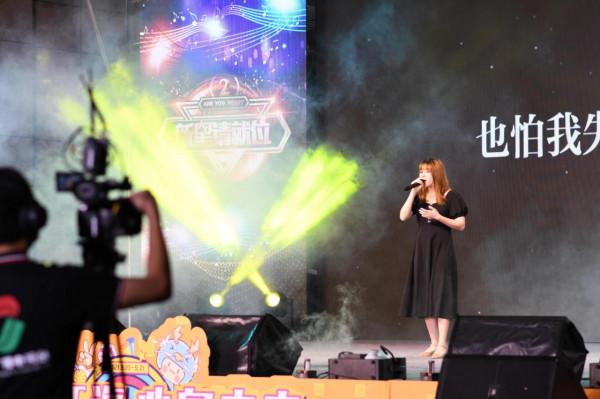 中秋假期的江海廣場