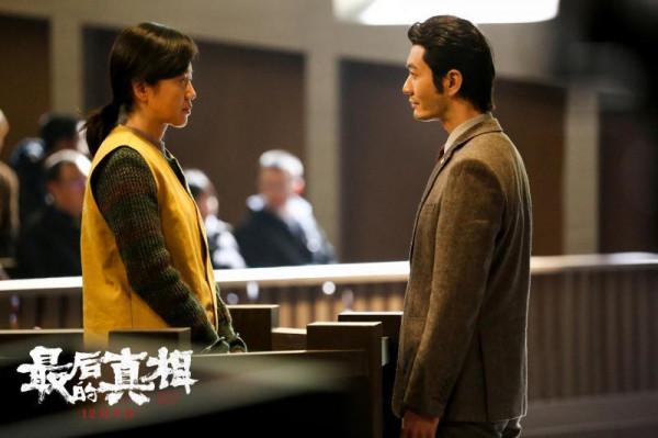 《最後的真相》發對決版預告，黃曉明減重30斤閆妮素顏上陣