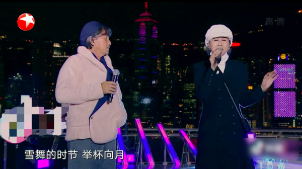 東方跨年好精彩！馮琳主持驚豔大氣，張明敏老了，林子祥穿棉襖