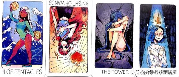 2022雙子座綜合運勢：欲抑先揚，抓住上半年