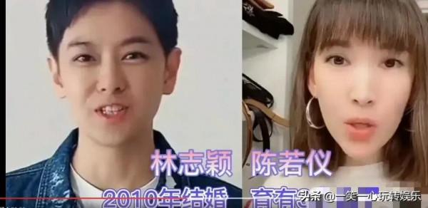 明星夫妻生三胎，張傑：我三個女兒，林志穎：你們都讓讓