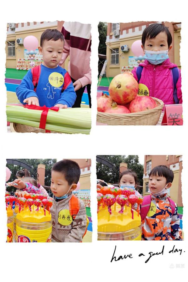 美好初遇“幼”見未來