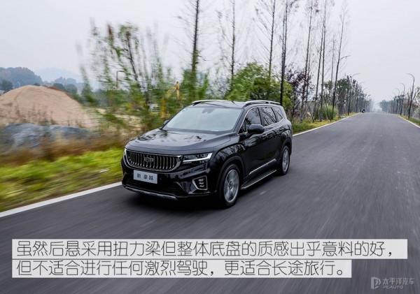 吉利這款SUV太強了！不到15萬能買頂配7座，還有1.8T+豪華座艙