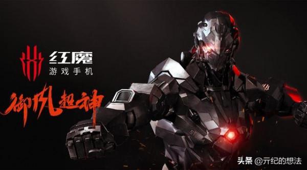 首款驍龍8遊戲手機入網:16GB+512GB+風冷散熱,或支援165W快充 首款驍龍8遊戲手機入網:16GB+512GB+風冷散熱,或支援165W快充