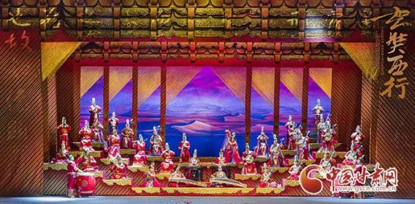 直播預告｜《玄奘西行》今晚8點亮相敦煌大劇院 中國甘肅網現場直播